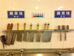 六T实务