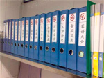 六T实务